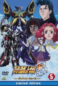 BUY NEW super robot wars - 178189 Premium Anime Print Poster